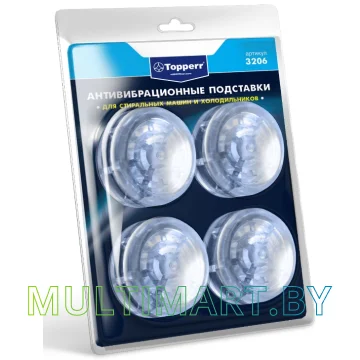 Антивибрационные подставки Topperr 3206